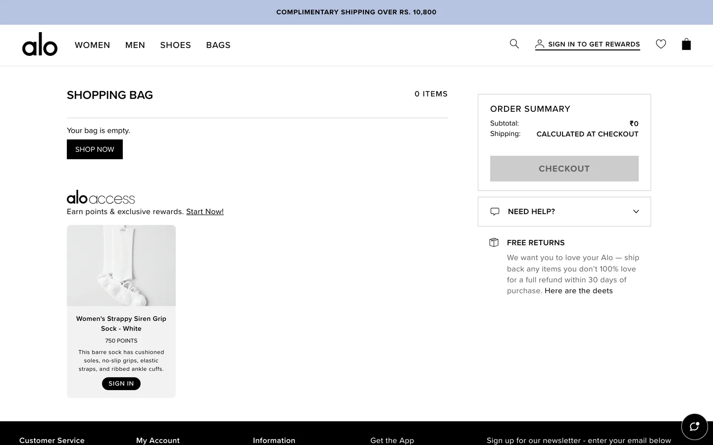 Cart discount input at Alo Yoga