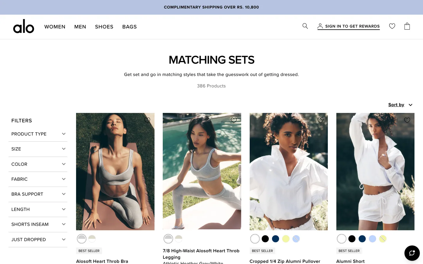 Quick category filters at Alo Yoga