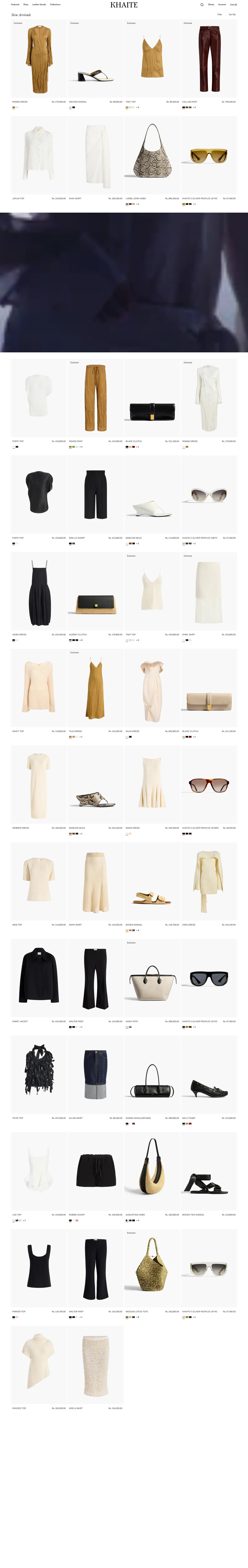 Category page filters at Khaite — annotated example